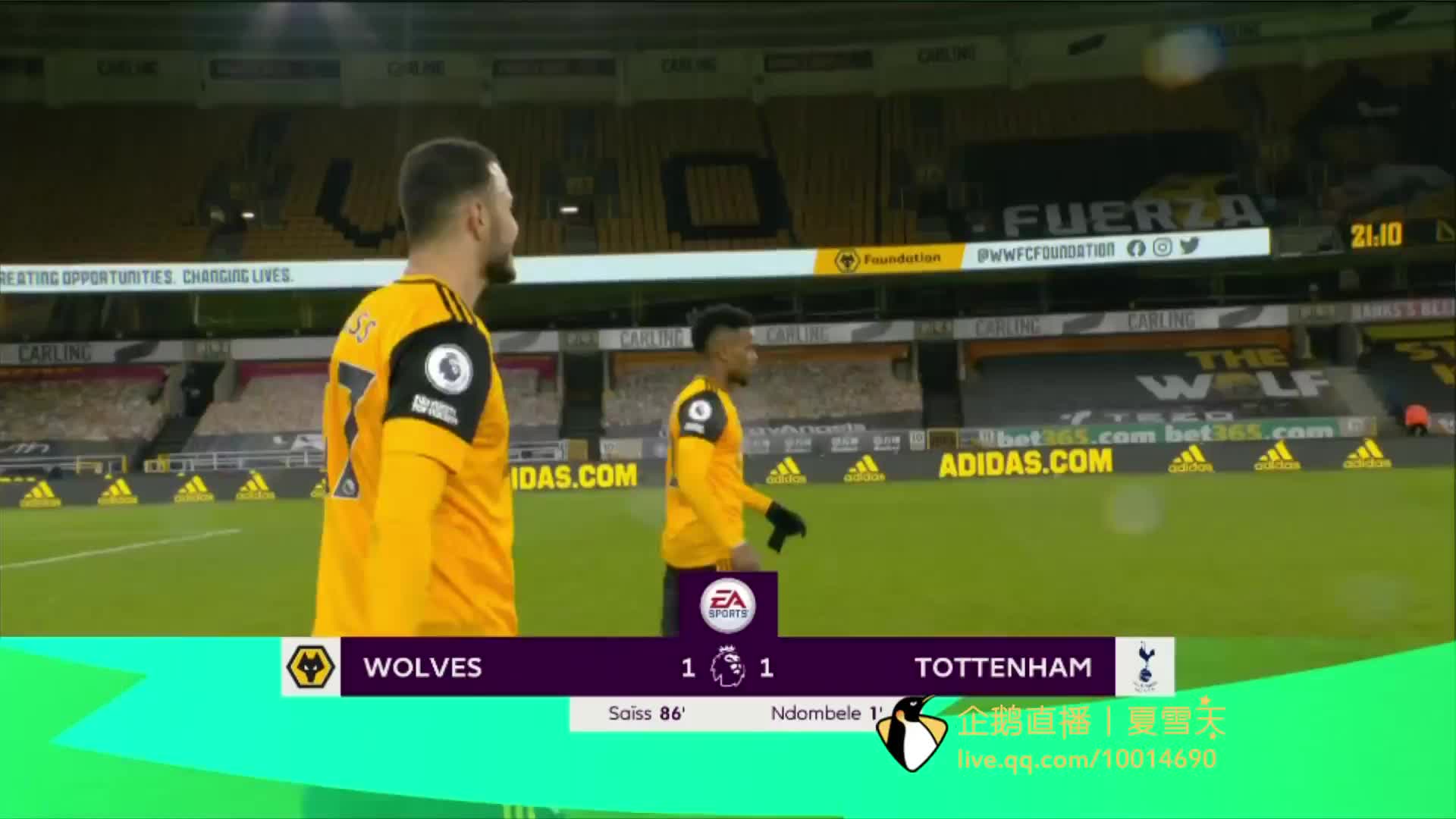 力和非预期 力和非预期